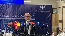آماده باش ۱۱۸ بیمارستان در استان‌های مرزی برای برگزاری مراسم اربعین/ لغو مرخصی کارکنان اورژانس
