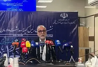 آماده باش ۱۱۸ بیمارستان در استان‌های مرزی برای برگزاری مراسم اربعین/ لغو مرخصی کارکنان اورژانس