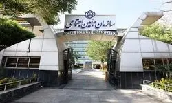 راه‌اندازی ابزار نحوه محاسبه مستمری متناسب‌سازی شده بازنشستگان تامین اجتماعی/ لینک سایت