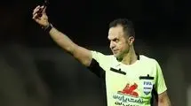 حیدری و‌ کوپال ناظمی داوران سرخابی‌ها در هفته بیست و ششم لیگ برتر