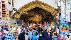 دوربرگردان در بازار دارایی‌ها 