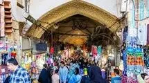 دوربرگردان در بازار دارایی‌ها 