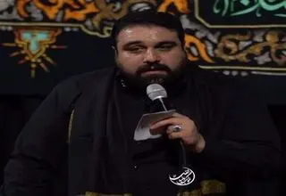 نماهنگ هَیهَاتَ مِنَّا الذِّلَّة با نوای مهدی لیثی/ ببینید