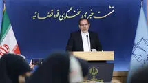هنوز پرونده‌ای برای افراد درگیر در ماجرای بانک آینده تشکیل نشده است