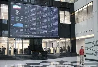 عقب‌نشینی بورس نسبت به دیروز؛ رشد ۹ هزار و ۹۳۴ واحدی شاخص‌ها 