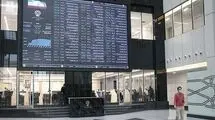عقب‌نشینی بورس نسبت به دیروز؛ رشد ۹ هزار و ۹۳۴ واحدی شاخص‌ها 