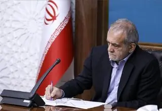 رئیس‌جمهور دستور پیگیری و بررسی حادثه بندرعباس را صادر کرد

