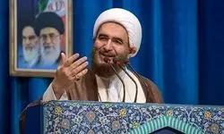  خطیب نمازجمعه تهران: با اعتراض ارزش پول ملی آسیب می‌بیند