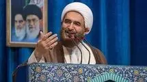  خطیب نمازجمعه تهران: با اعتراض ارزش پول ملی آسیب می‌بیند