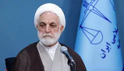 واکنش رئیس قوه قضائیه به حادثه تروریستی زاهدان 