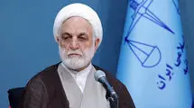 واکنش رئیس قوه قضائیه به حادثه تروریستی زاهدان 