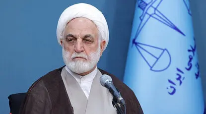  اژه‌ای: هرگونه تجسس خودسرانه و مداخله غیرقانونی در زندگی شخصی مردم ممنوع است