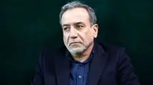 عراقچی: تغییر نام خلیج فارس توهین به همه ایرانیان است
