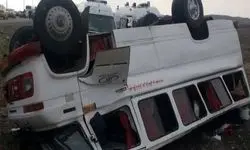 جزئیات واژگونی مینی‌بوس حامل کارگران/ مصدومیت ۱۲ کارگر
