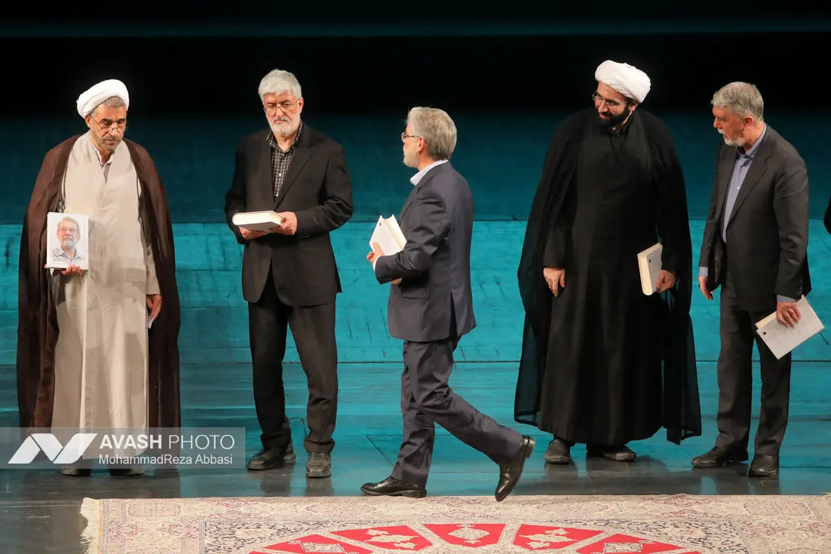 آیین بزرگداشت شهید علی لاریجانی