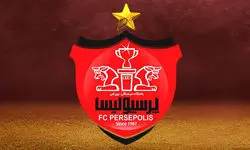 هشدار رسمی پرسپولیس به خانواده‌های فوتبالی