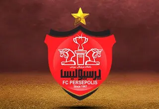 هشدار رسمی پرسپولیس به خانواده‌های فوتبالی