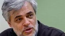ترامپ بازی جدیدی علیه ایران شروع کرد