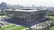 ابهام در مدیریت جام‌جم 