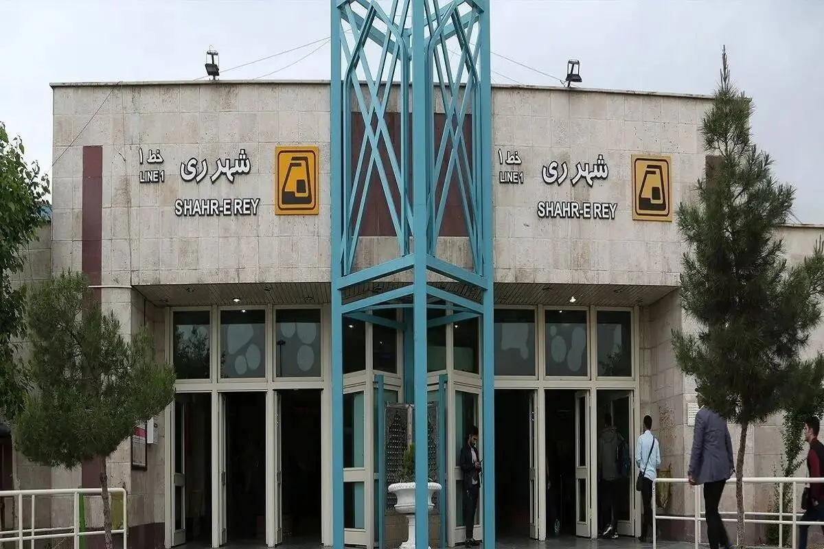 افتتاح ایستگاه حرم حضرت عبدالعظیم (ع) تا پایان سال آینده 