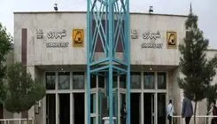 افتتاح ایستگاه حرم حضرت عبدالعظیم (ع) تا پایان سال آینده 