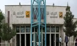 افتتاح ایستگاه حرم حضرت عبدالعظیم (ع) تا پایان سال آینده 