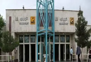 افتتاح ایستگاه حرم حضرت عبدالعظیم (ع) تا پایان سال آینده 