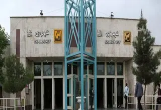 افتتاح ایستگاه حرم حضرت عبدالعظیم (ع) تا پایان سال آینده 