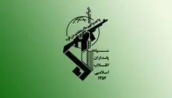 سه نفتکش متخلف مورد اصابت قرار گرفته و متوقف شدند