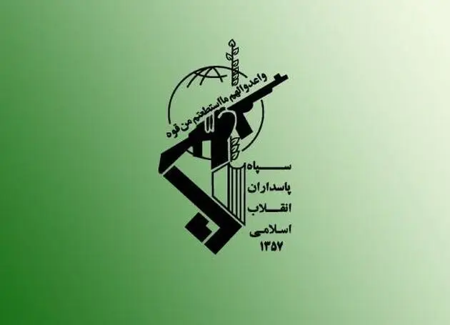 انهدام یک تیم تروریستی در سراوان توسط سپاه