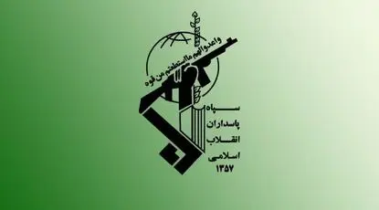 اطلاعیه سپاه درباره اصابت به یک کشتی غول پیکر در تنگه هرمز