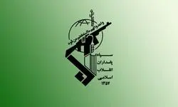 سپاه: دو پایگاه اردن در هم کوبیده شد