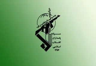 سه نفتکش متخلف مورد اصابت قرار گرفته و متوقف شدند