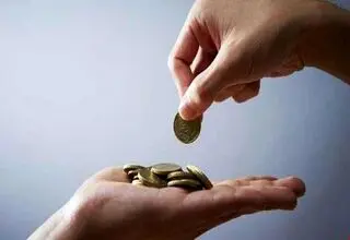 ادعای تعیین سقف مهریه تا ۱۴ سکه از اساس کذب است