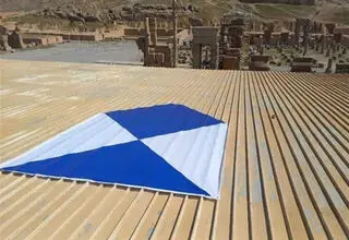 نصب سپر آبی در ۱۲۰ موزه و برخی بناهای تاریخی