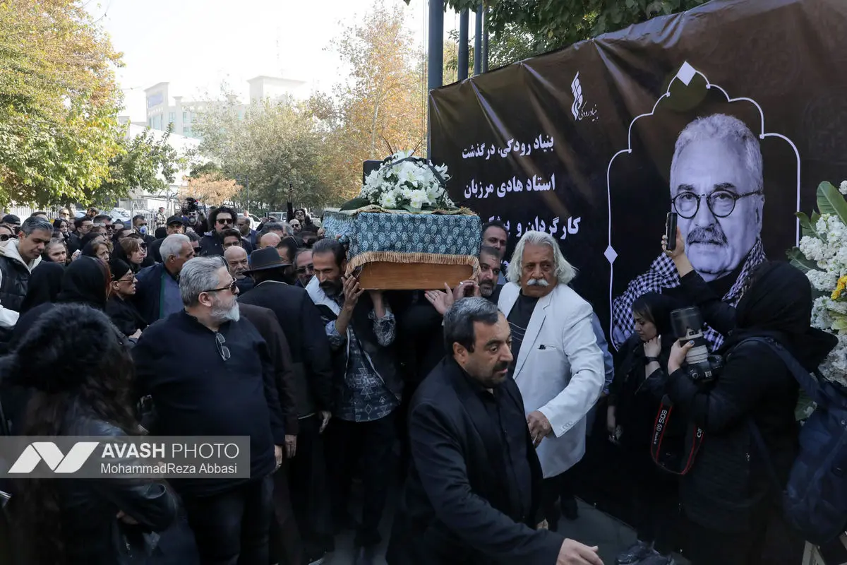 مراسم تشییع پیکر هادی مرزبان
