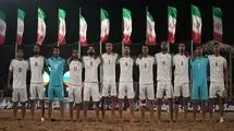 نادری فهرست نهایی تیم ملی فوتبال ساحلی ایران را اعلام کرد
