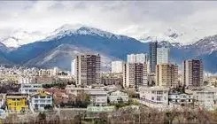 تورم مسکن زیر ذره‌بین 
