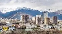 تورم مسکن زیر ذره‌بین 