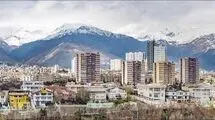 تورم مسکن زیر ذره‌بین 