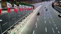 گشایش ادامه بزرگراه یادگار امام(ره) پس از ۱۴ سال توقف