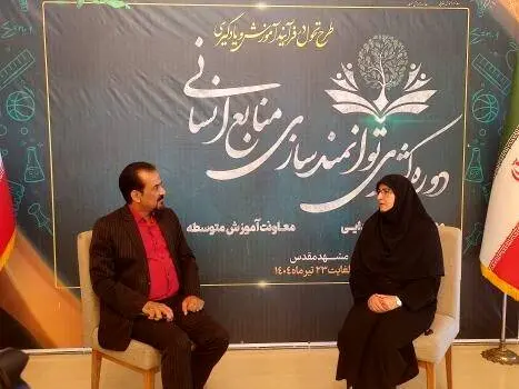 معلمان ابتدایی هم به کلاس میروند