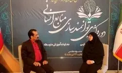 معلمان ابتدایی هم به کلاس می‌روند