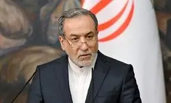 عراقچی: پیش از عزیمت به مسقط، مشورت‌هایی در تهران داشتم
