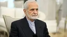 کمال خرازی به شهادت رسید