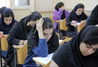 کنکور ۱۴۰۴ طبق مصوبه قبلی برگزار می‌شود