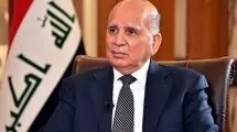 موضع‌گیری جدید عراق برابر مذاکرات ایران و آمریکا