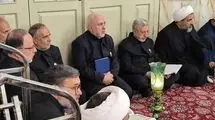 ظریف به حرم امام رضا (ع) رفت