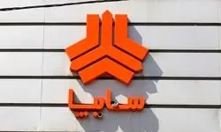 سایپا در زیان‌دهی رکوردهای اعجاب‌آوری زد