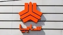  با ۴۸۷ میلیون شاهین اتومات بخرید / شرایط ثبت نام چانگان  اعلام شد + جدول